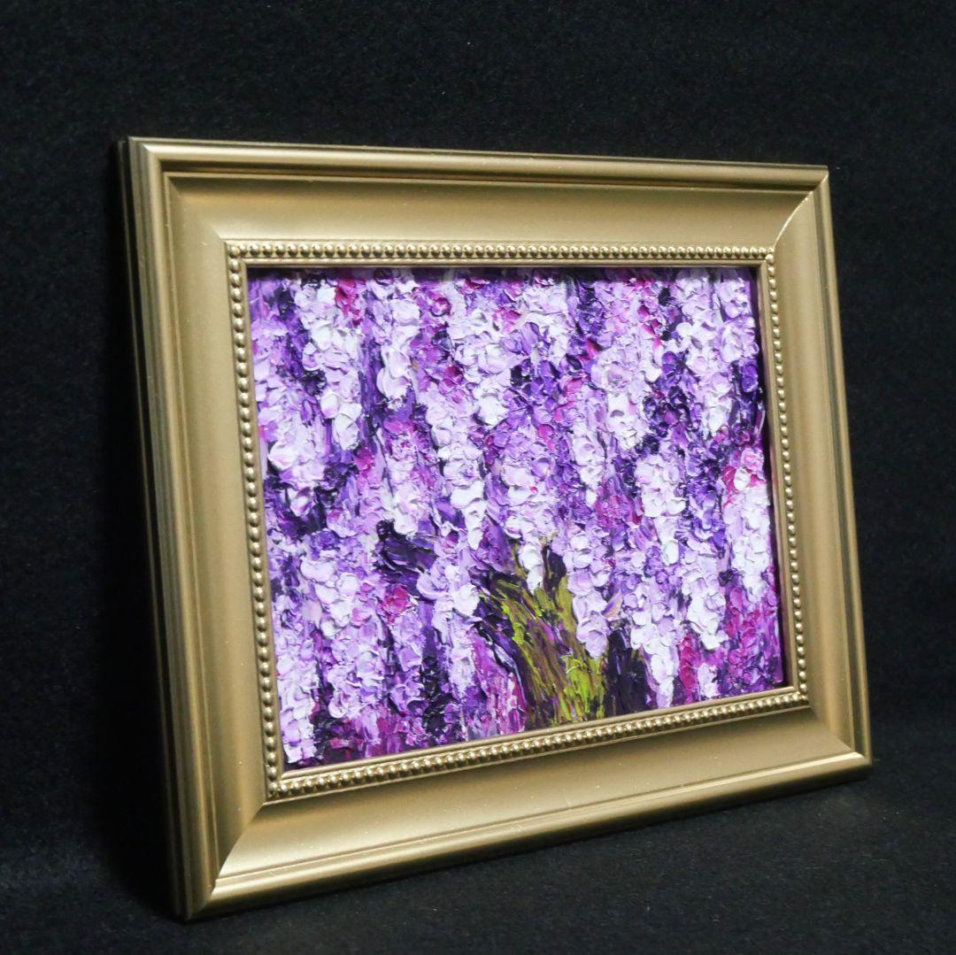 油絵 油彩 油彩画 絵 絵画 ミニ絵画【藤の花】