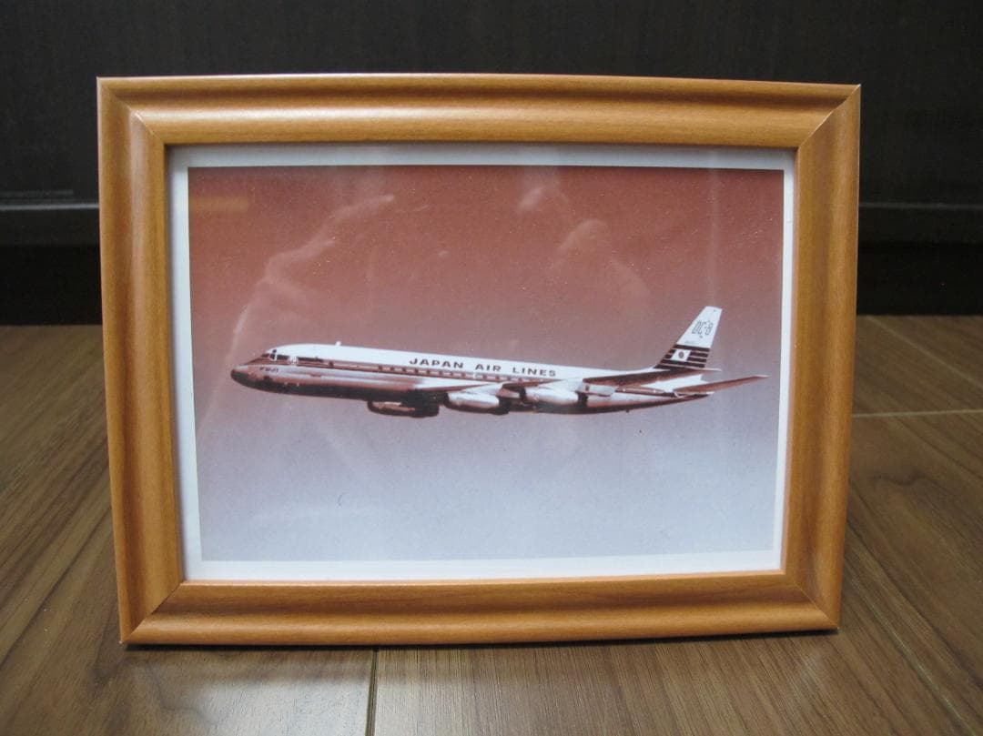 JAL 日本航空　DC8001　富士号　Y型ストリンガー