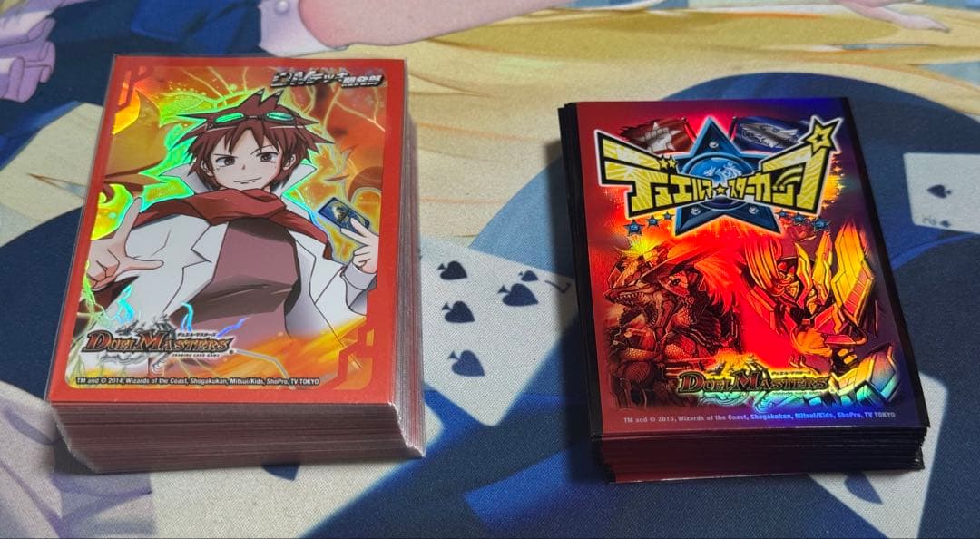 DMPランキングのスリーブなどまとめ売り おまけ付き