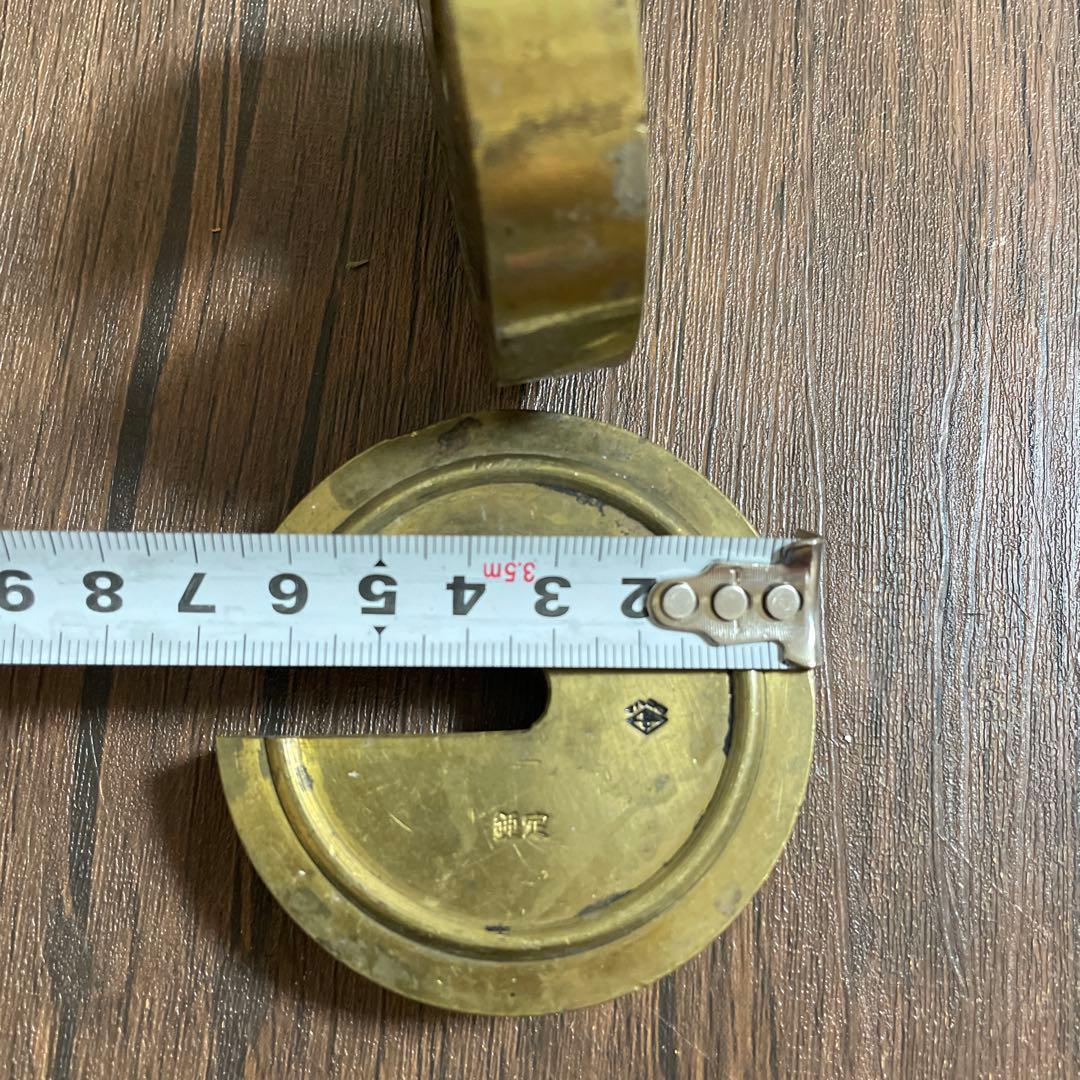 棹秤専用の増おもり 錘定 5 Ib