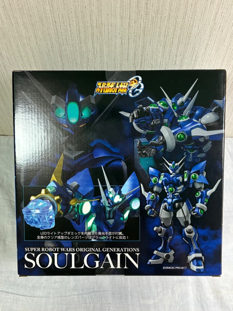 ⭐️本日限定[新品未開封] (特典無し) RAIOBOT ソウルゲイン