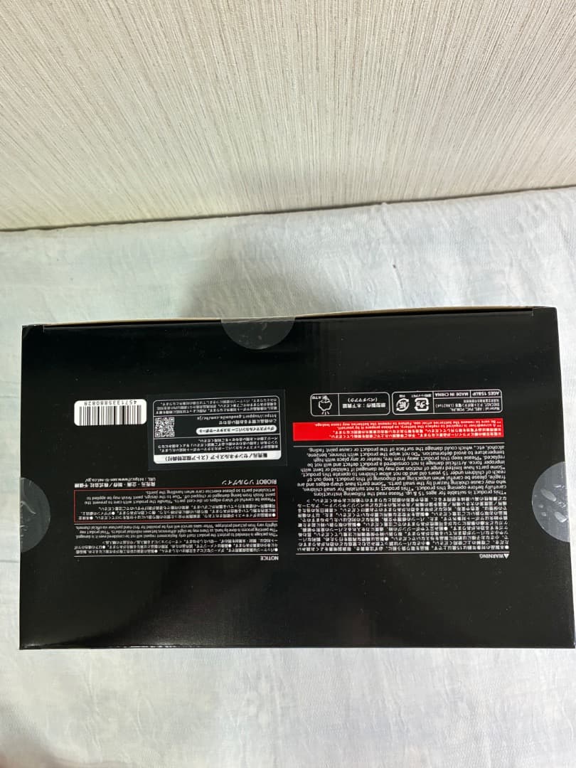 ⭐️本日限定[新品未開封] (特典無し) RAIOBOT ソウルゲイン