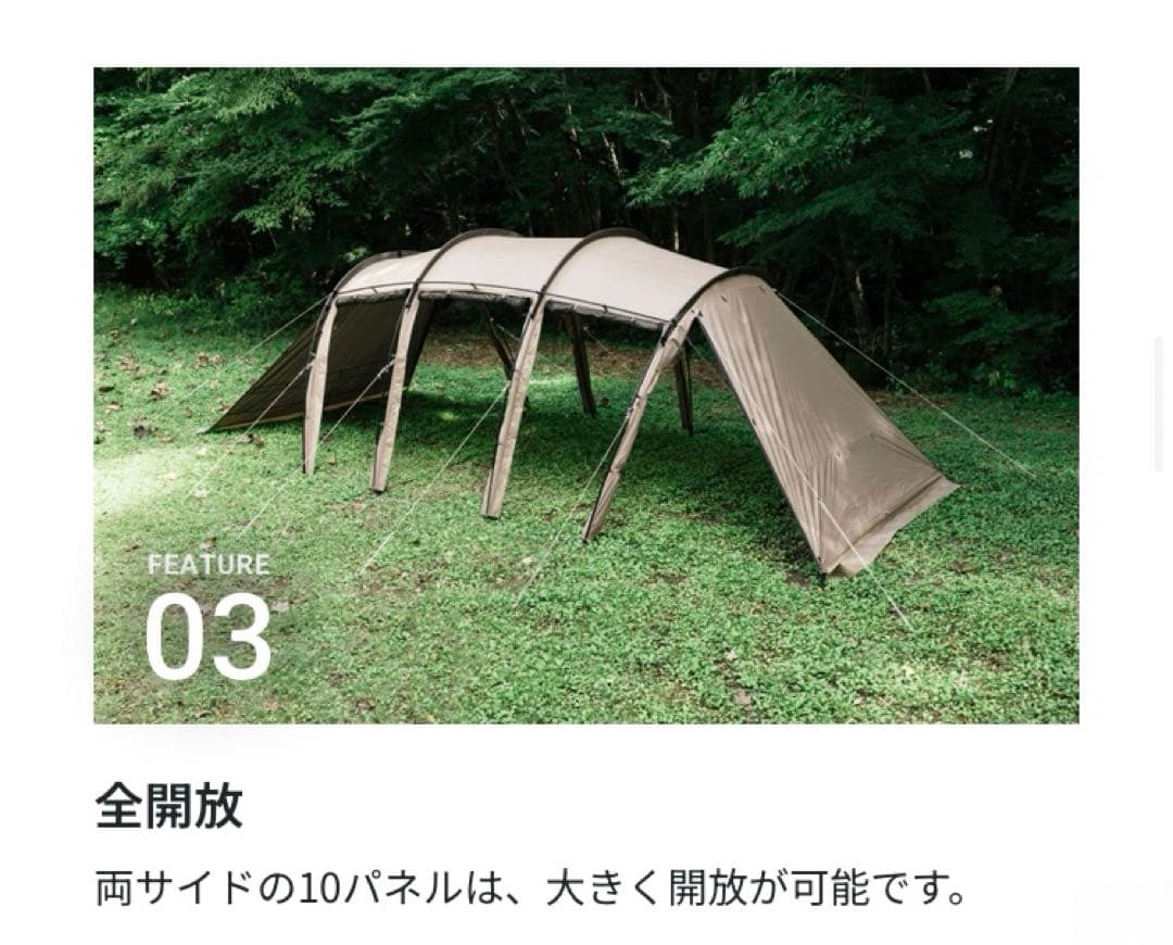 【ちゃさん専用】SABBATICAL アルニカ