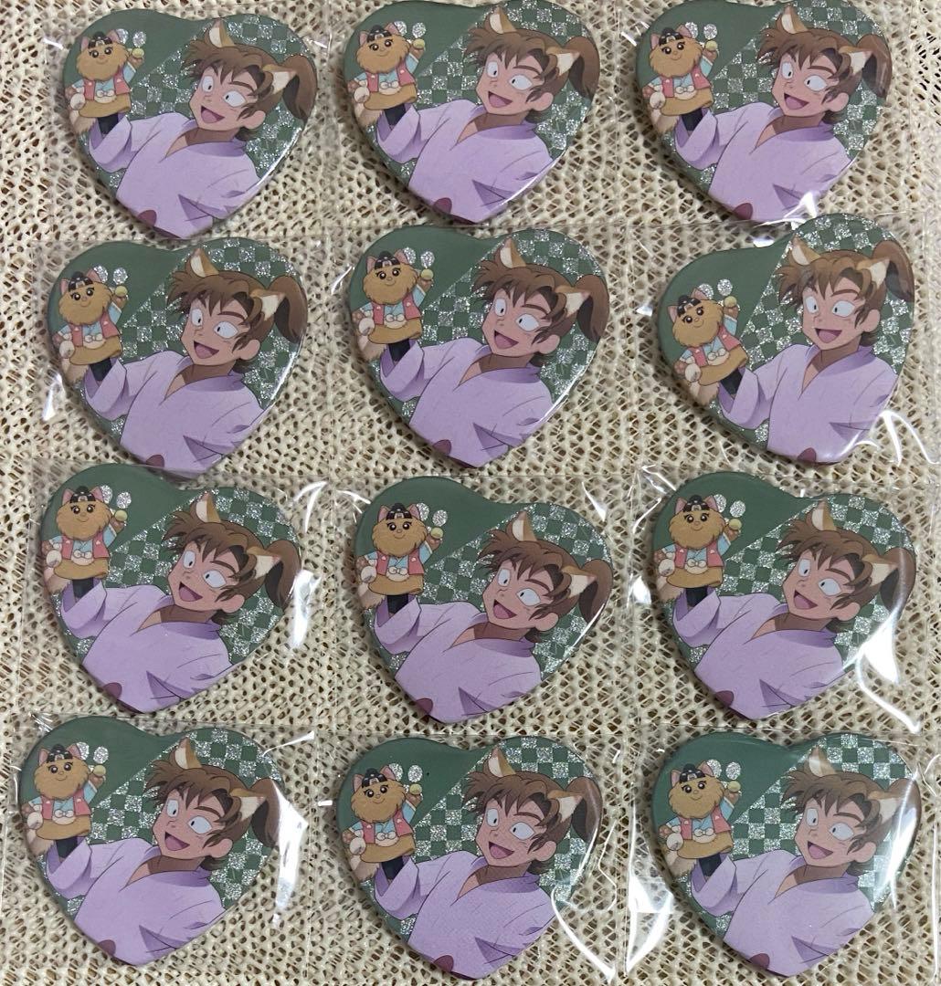 忍たま乱太郎 ナンジャタウン 善法寺伊作 ハート缶バッジ