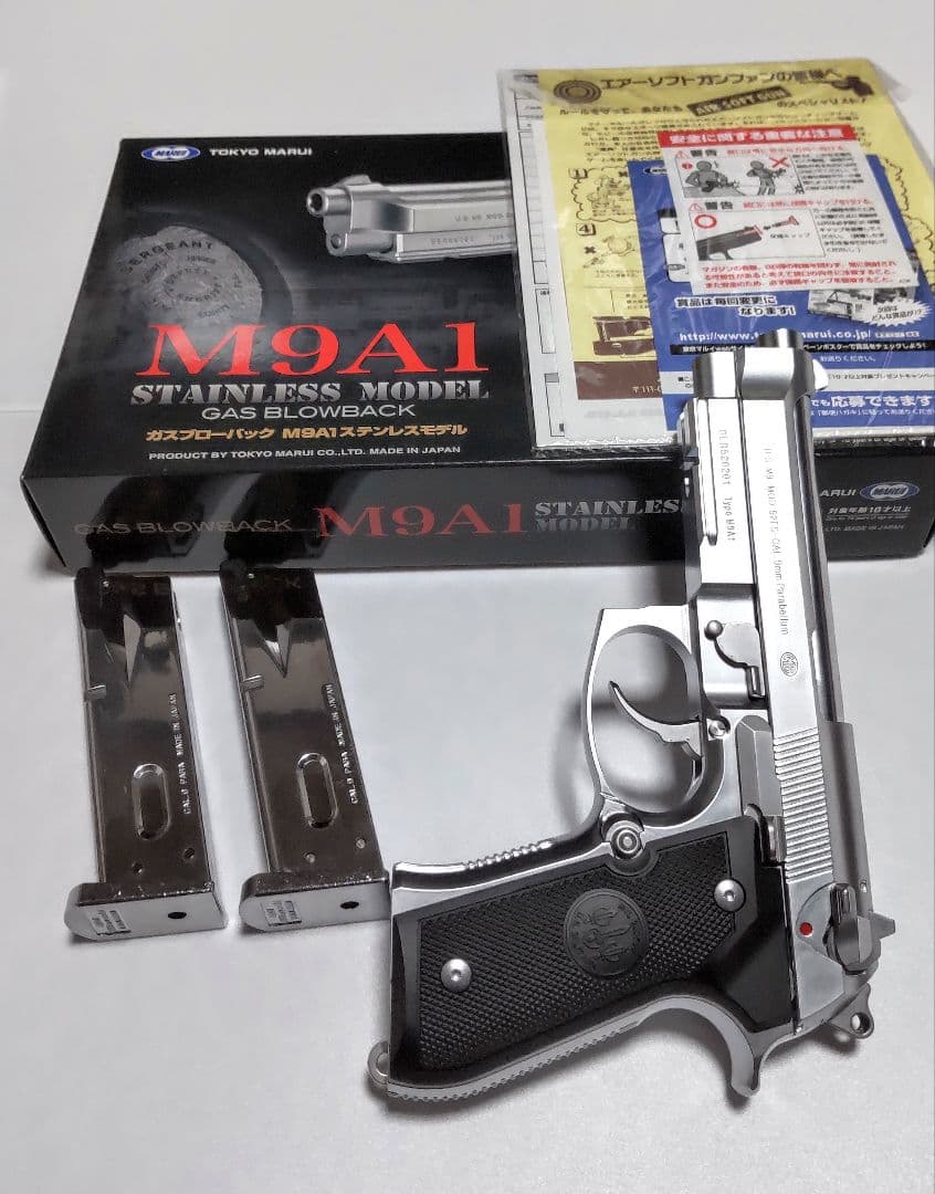 群*員様 ≪特上品≫東京マルイ M9A1 ガスブローバック GBB 完動品 予備
