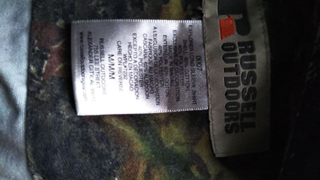 モッシーオーク　長袖　帽子