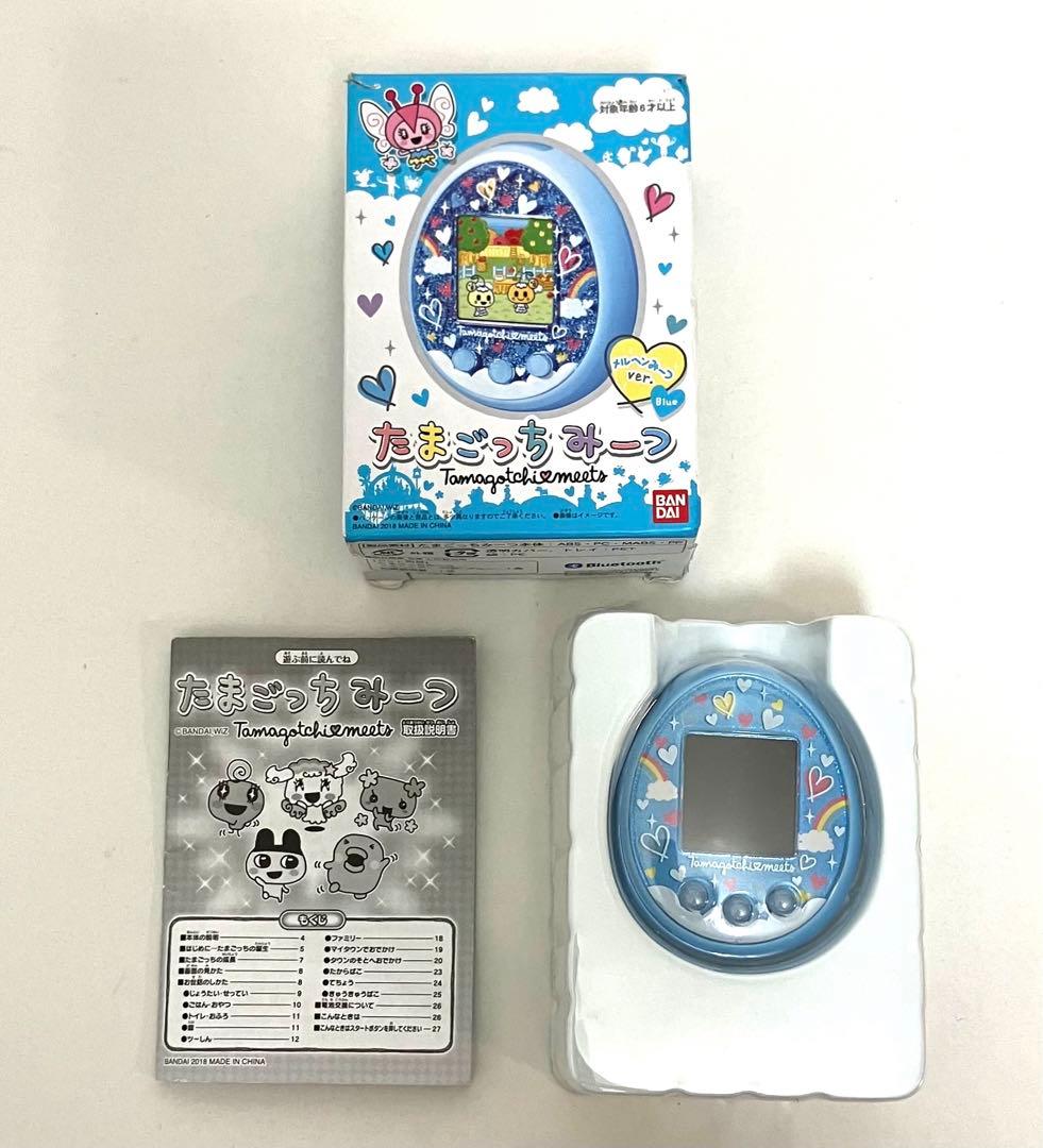 ✨希少✨動作保証 送料無料 たまごっちみーつ メルヘンみーつver.