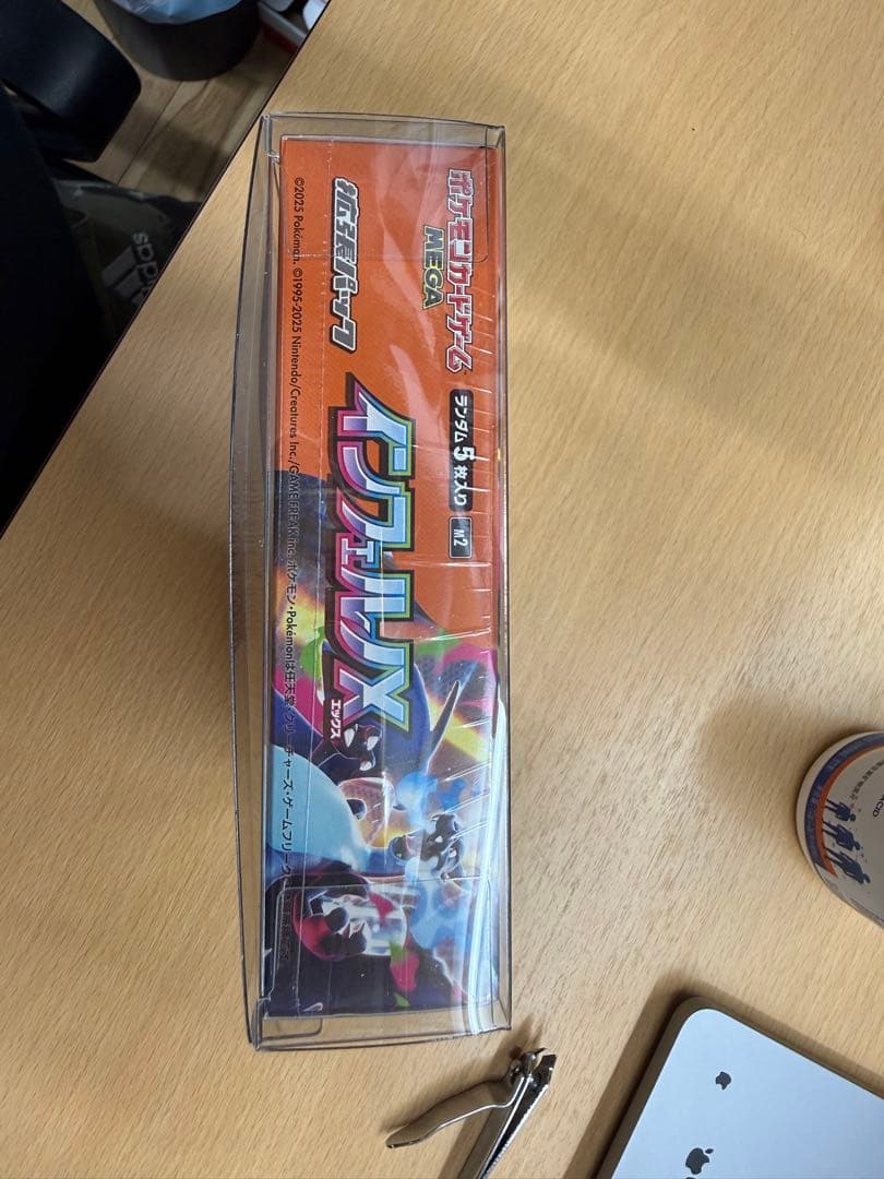 ポケモンカードゲーム ハイクラスパック「インフェルノX」未開封BOX