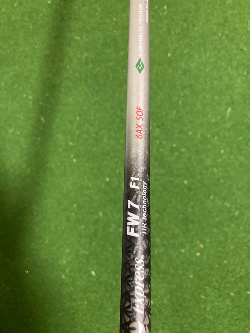 APEX UW ユーティリティクラブ　21【2gウェイト付き】