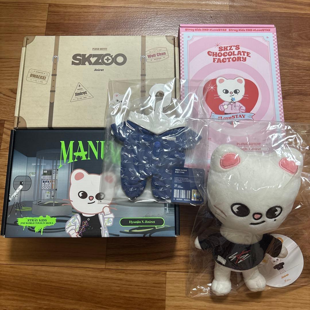 SKZOO　skzoo　ジニレット　Jiniret　ぬいぐるみ　服　5着
