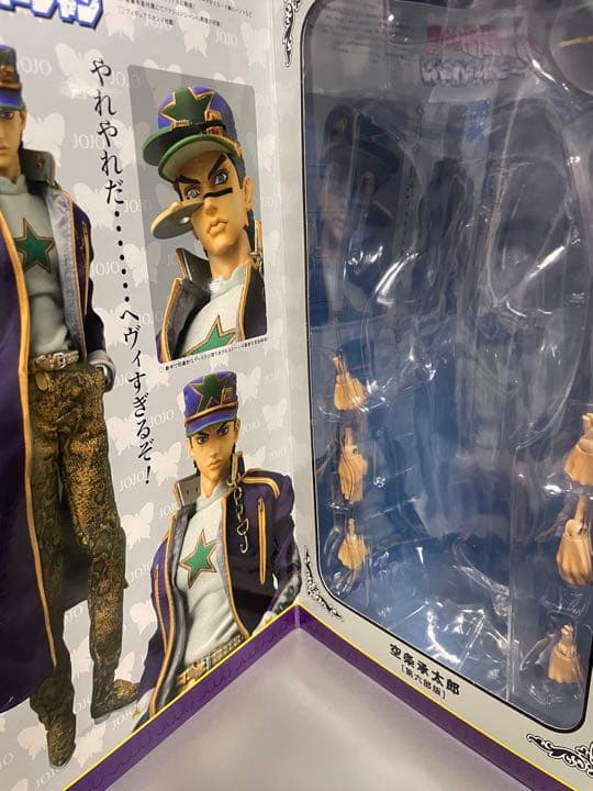 RAH 空条承太郎　6部　ストーンオーシャン　メディコムトイ