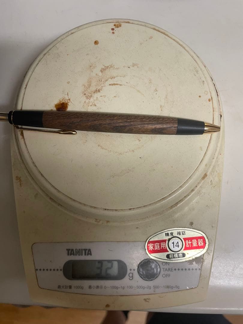 Aroma ボナンペン　木製シャーペン　今ならシャー芯200本付き！