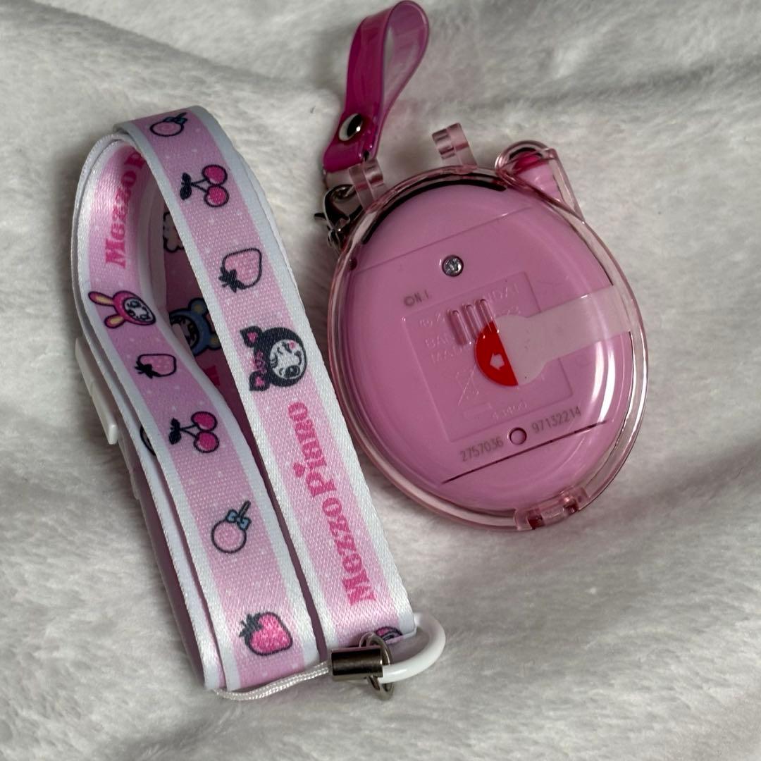 メゾピアノ たまごっち