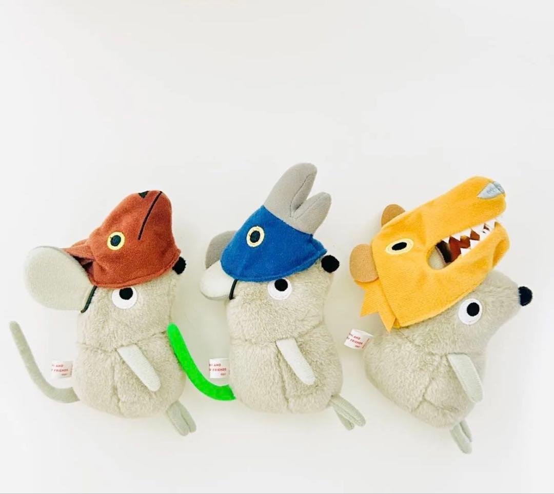 レオ・レオーニ展　ねずみ　仮面　ぬいぐるみ　レオレオニ　3点