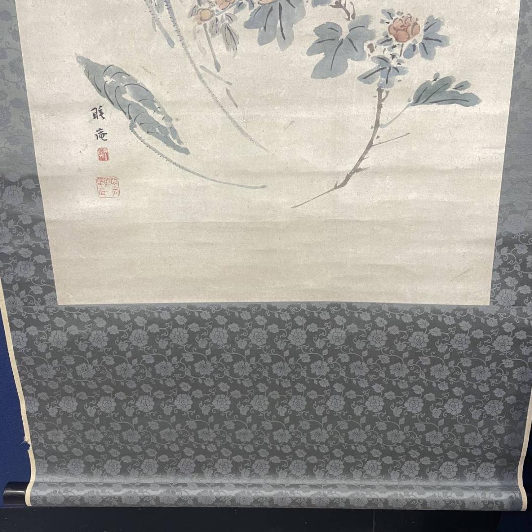 真作/浦上春琴/菊花三種之図/花鳥/絹表装/布袋屋掛軸A-234