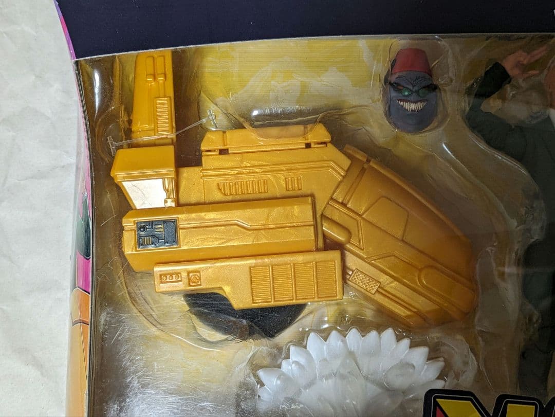 マーベルレジェンド・プロフェッサーX