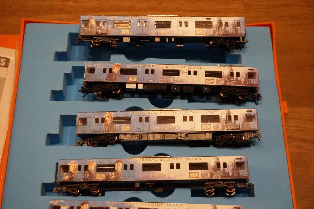 マイクロエース　201系　大阪環状線　ハリーポッター塗装　8両編成セット