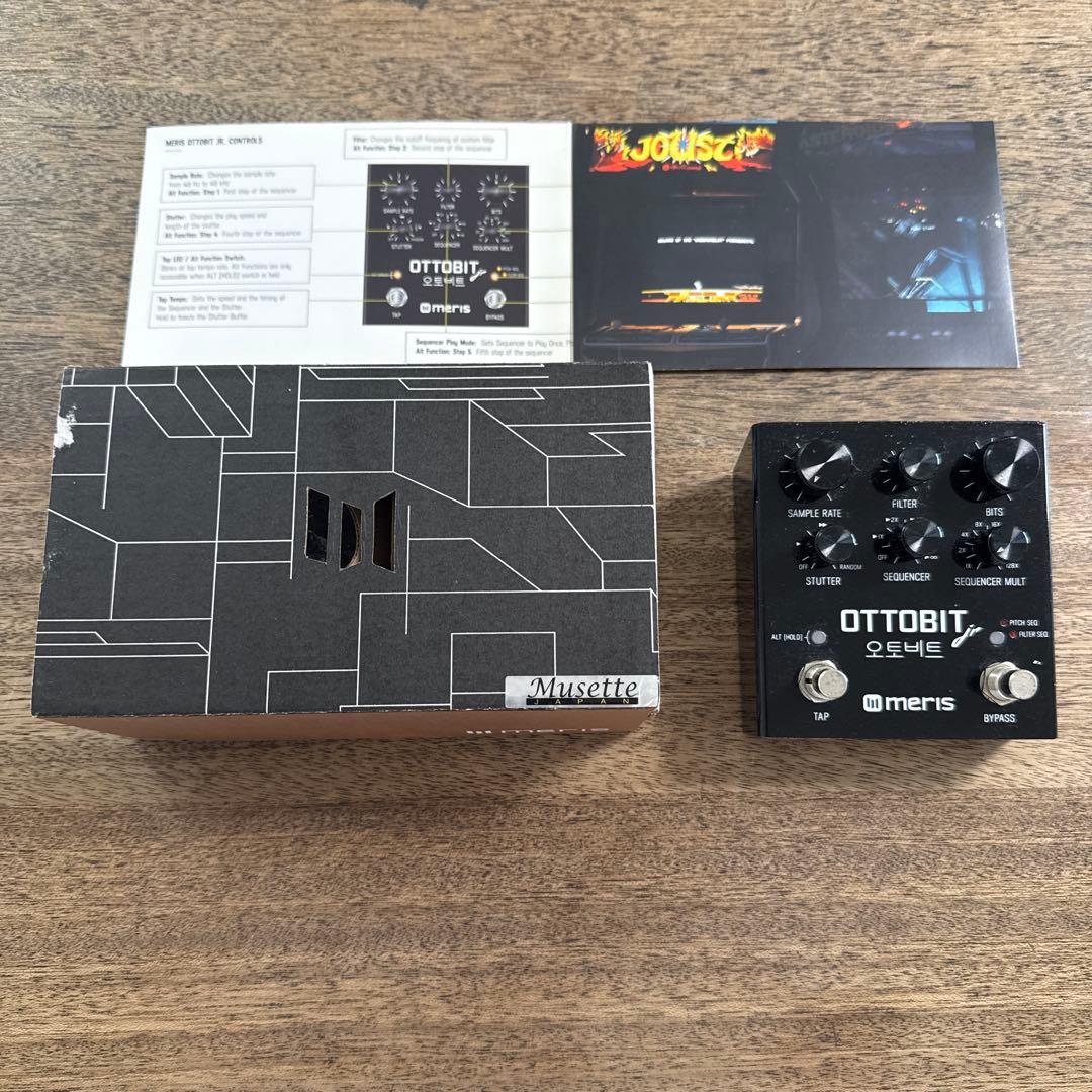 meris OTTOBIT jr ギターエフェクター
