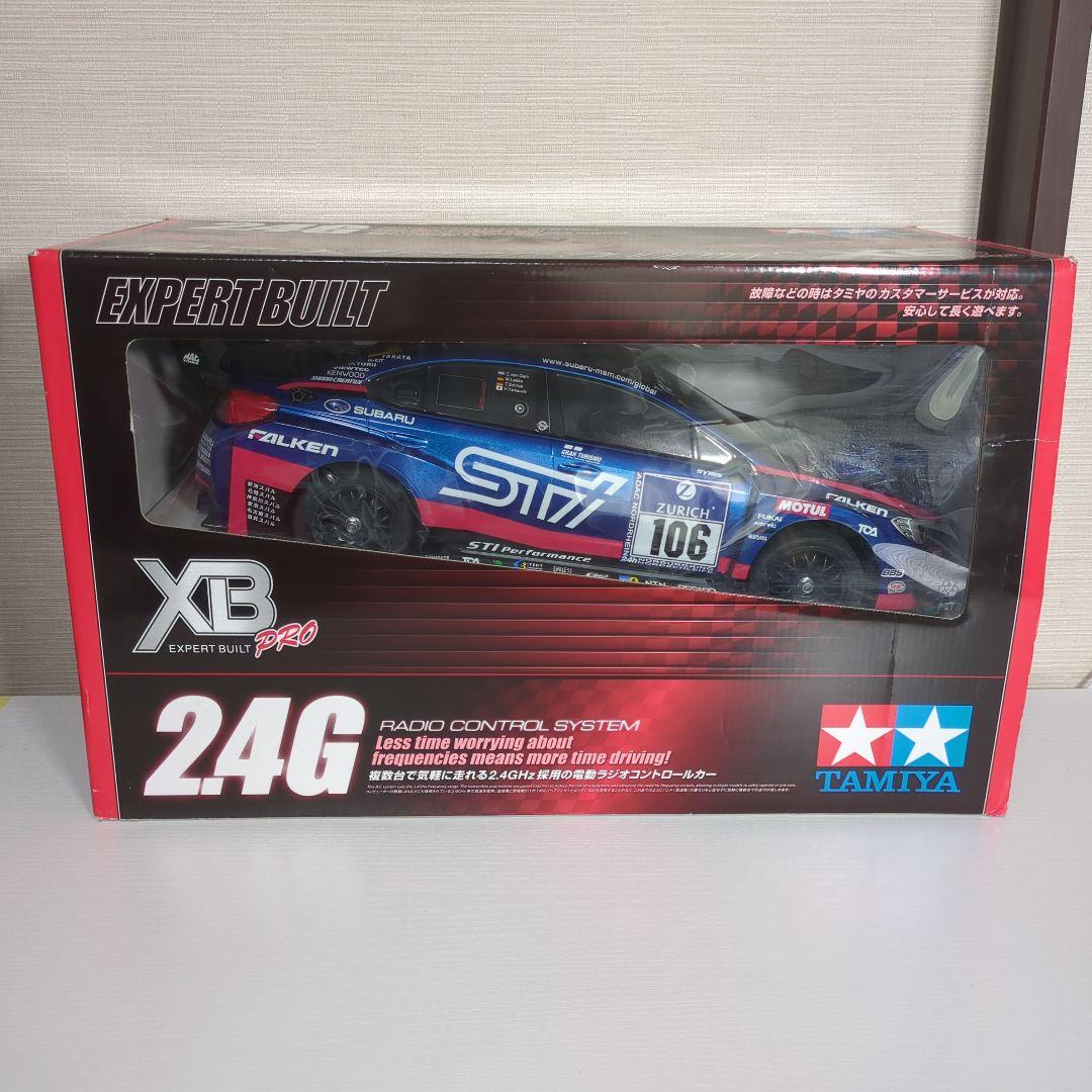 タミヤ　ラジコン　STI　XBシリーズ