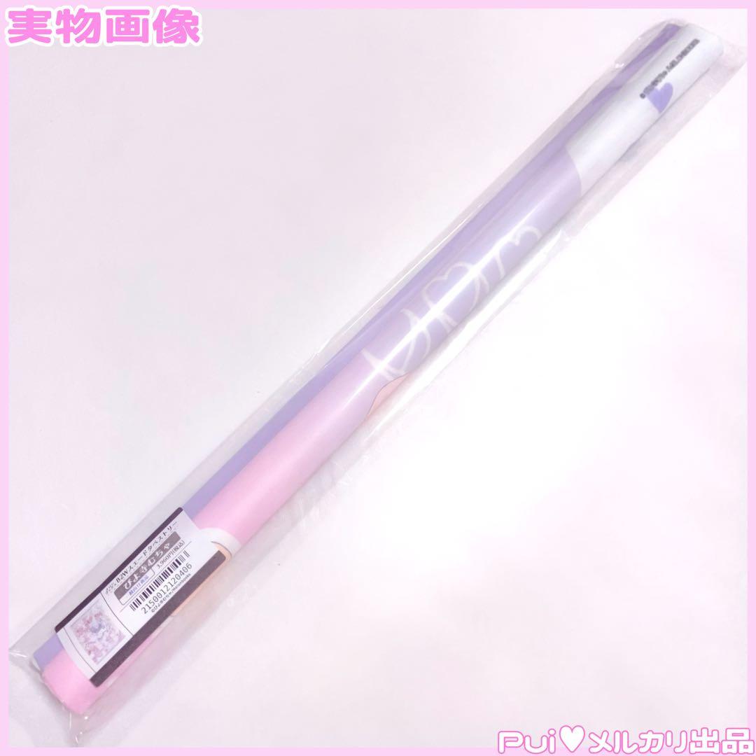 ぴよ寺むちゃ B2タペストリー ♥抱き枕カバーアクスタTシャツコミケc107