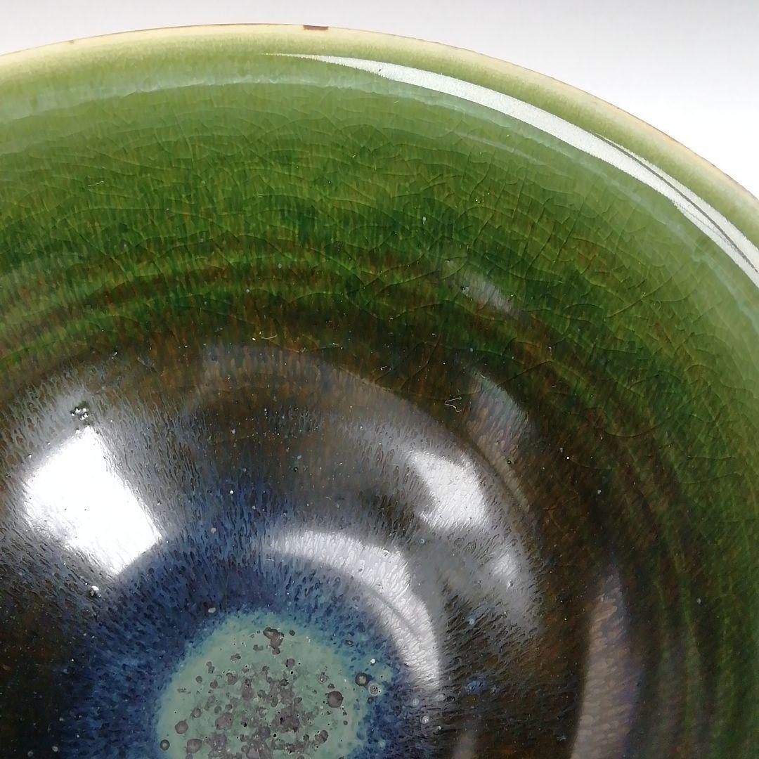 Ｔ９８１　茶碗　『織部天目茶碗』『加藤順風 造』　共箱　抹茶碗　茶道具