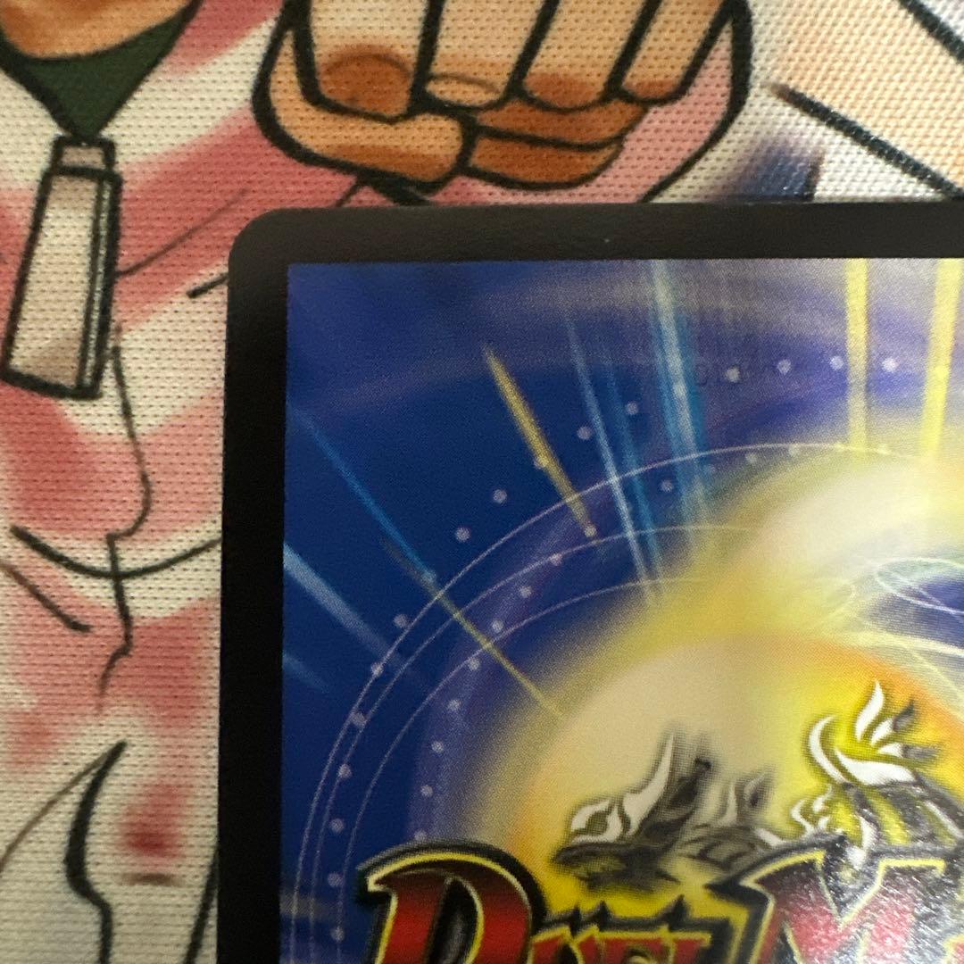 超愛銀河クエーサーラブエクスパンジョン　シークレット　大先生　1枚