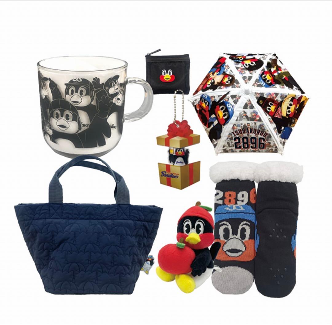 2025年つば九郎ファン感謝DAYセット