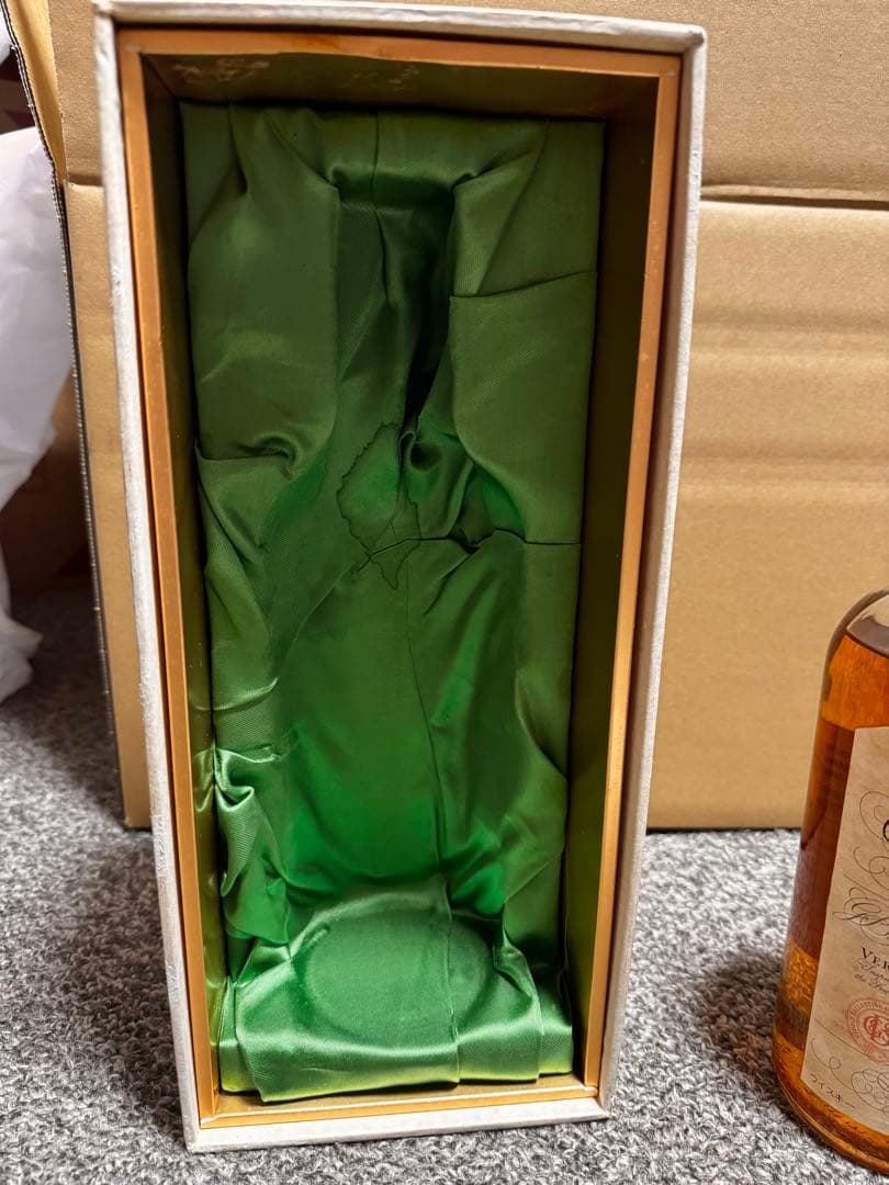 旧ボトル・終売　バランタイン1827 750mlアルコール分43%