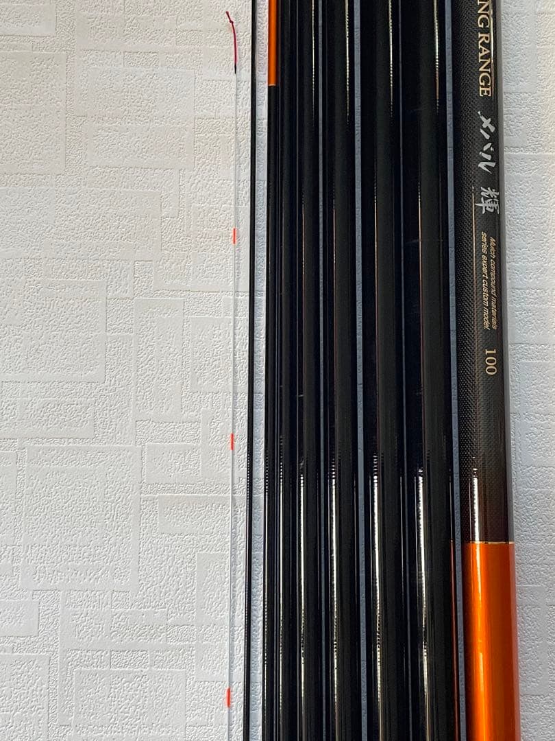 宇崎日新　LONG RANGE ロングレンジ メバル 輝1009