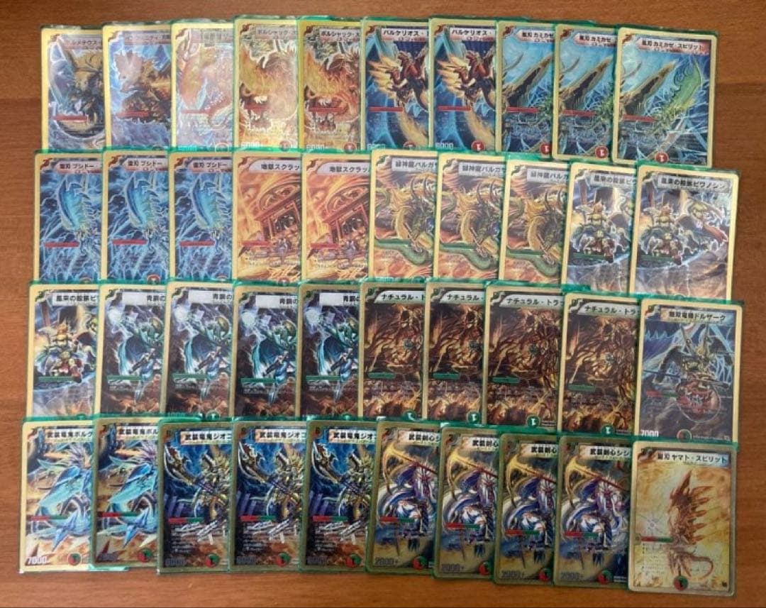 デュエルマスターズ　スーパーデッキ　14種類　バラ売り場不可