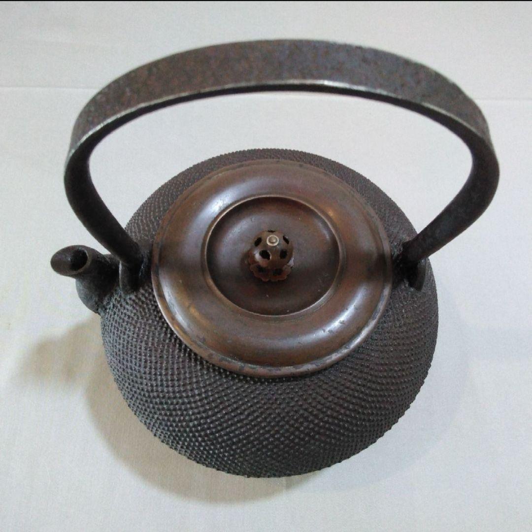 鉄瓶　▪　茶道具▪　鋳金仕上げ ▪　アンティーク　▪　美品