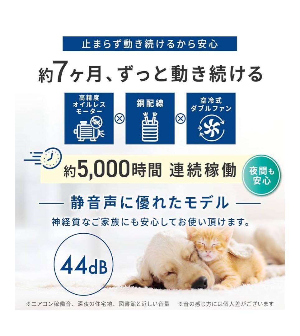 ペット 高性能 酸素発生器 MAF mini 1.5 静音設計 犬猫 在宅ケア