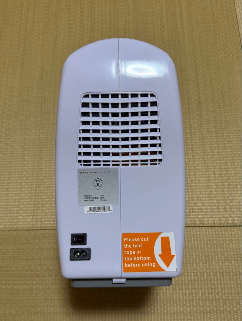 ペット 高性能 酸素発生器 MAF mini 1.5 静音設計 犬猫 在宅ケア