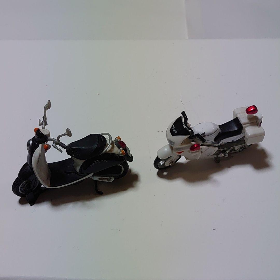 バイクの３台セット。