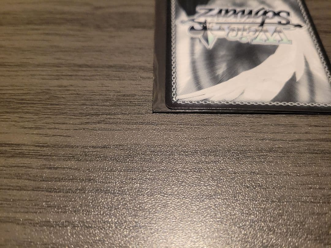 ヴァイス　世界一可愛い私　藤田ことね　SP