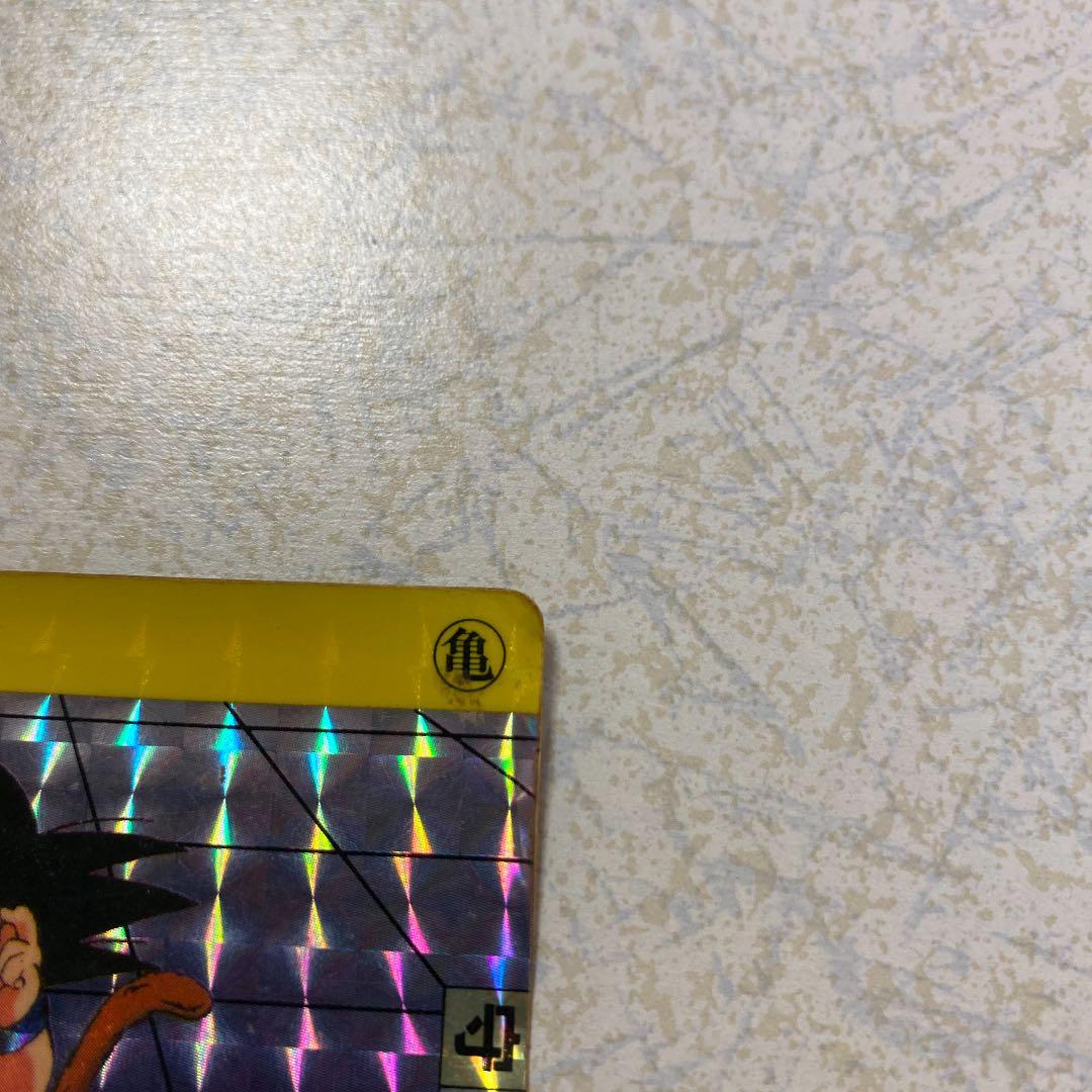 ドラゴンボール　カード　孫悟空