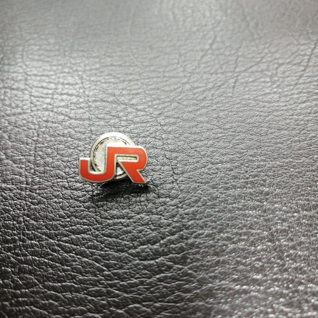 JR社員証&クリアファイル他