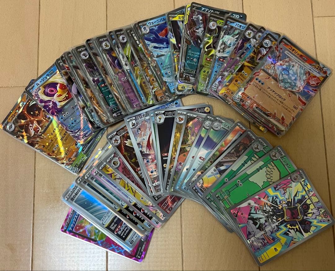 ポケモンカード引退品まとめ売り