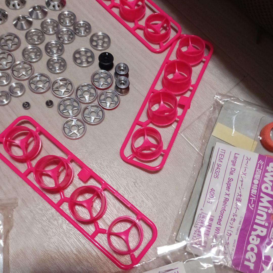 TAMIYA ミニ四駆　レア　まとめ売り