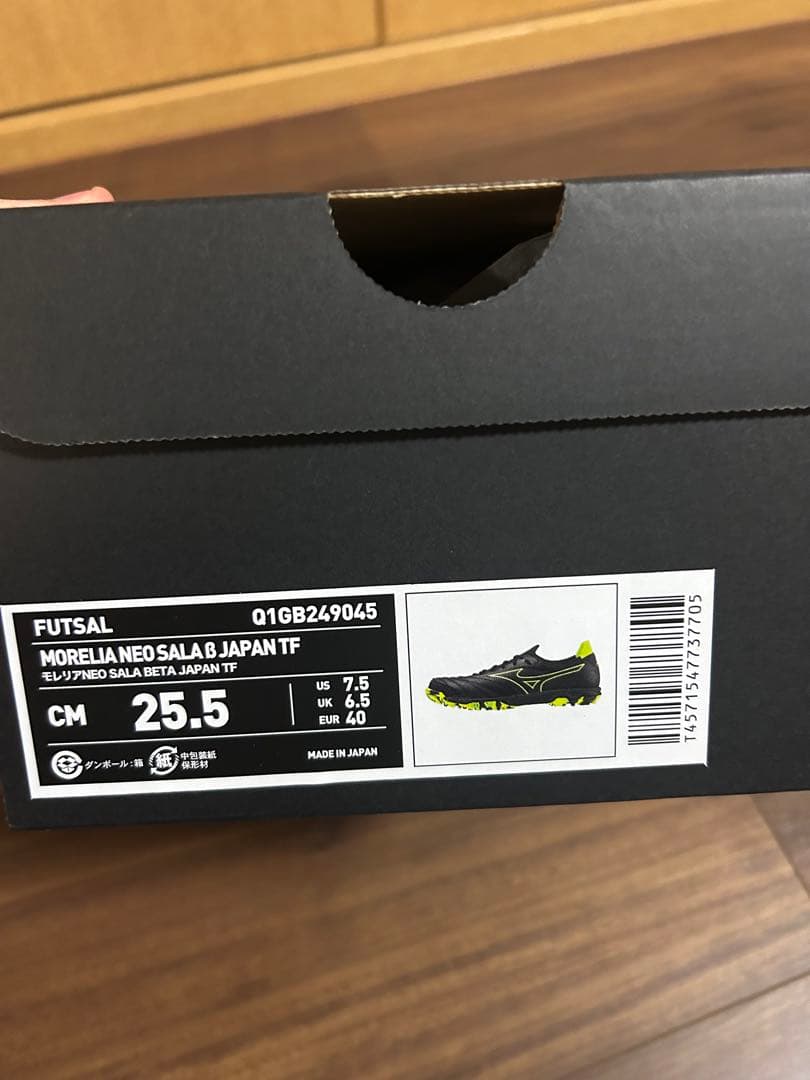 新品未使用モレリアネオ SALA β JAPAN TF 25.5