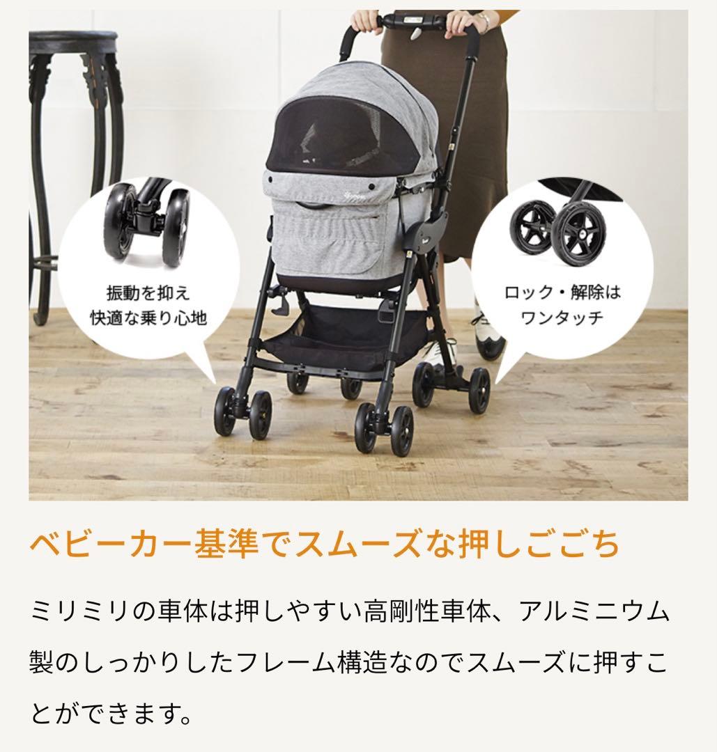 ＊【付属品追加】コムペットミリミリEG ネイビーブルー　フラットカバー付＊