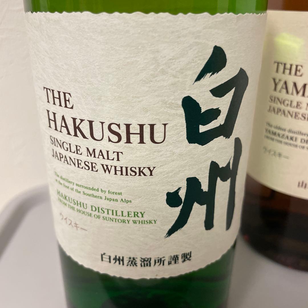 モルトウイスキー 3本セット　山崎　白州　知多