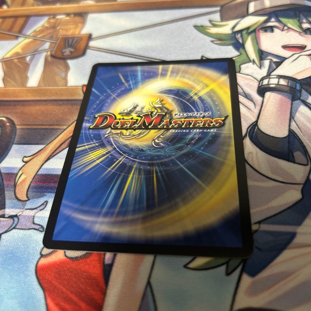 偽りの月インターステラ　シークレット　サイン