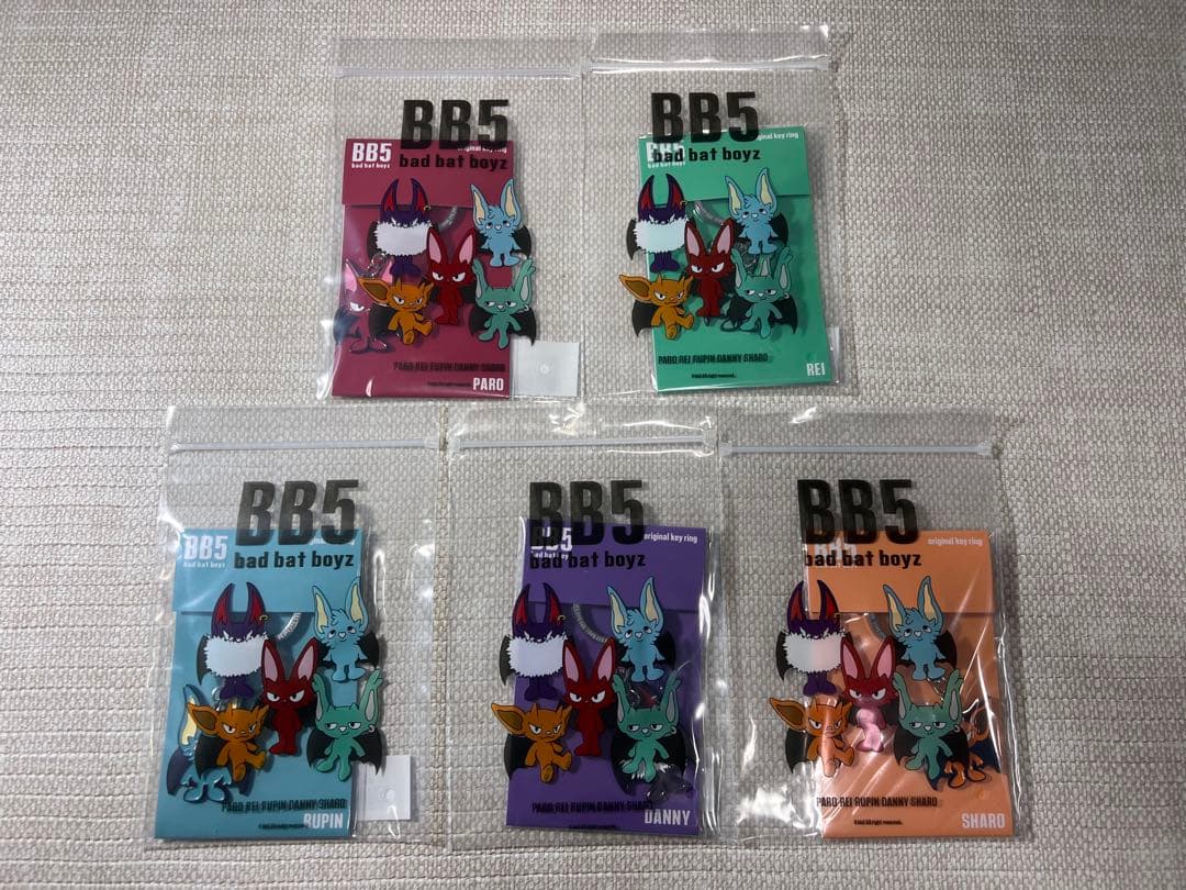 【新品未使用未開封】コムドット　BB5 キーホルダー　5個セット