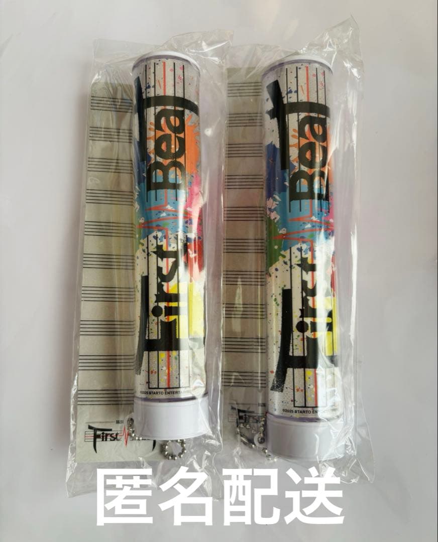 B&ZAI♡付け替えペンライトトップ♡２個セット