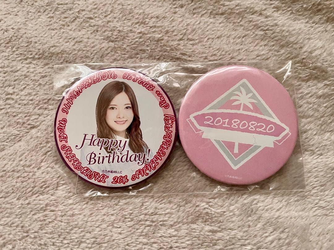 白石麻衣 グッズセット まとめ売り 乃木坂46 まいやん