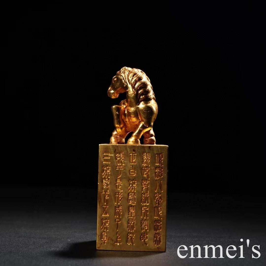 中国古美術・旧蔵鍛金鎏金の馬印鑑・純銅细密彫・高浮彫・置物・書道具・文房具・風水