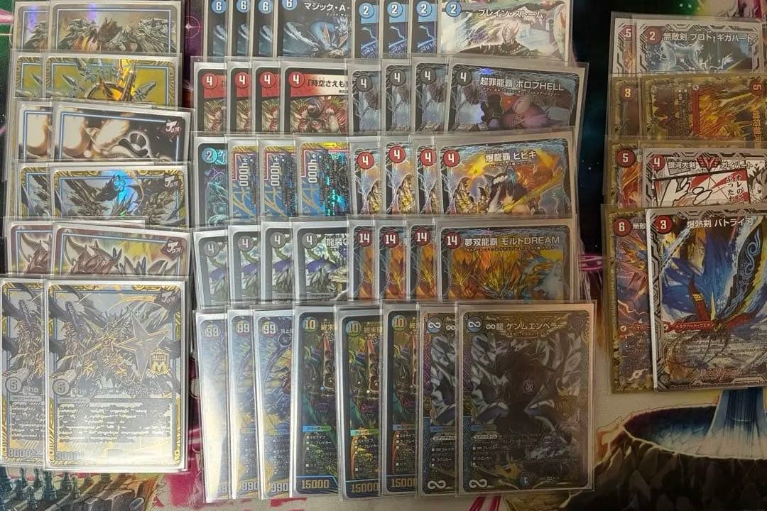 【最終値下げ】モルドリ4枚、バトライ刃初期入り　ブレストドラグナー