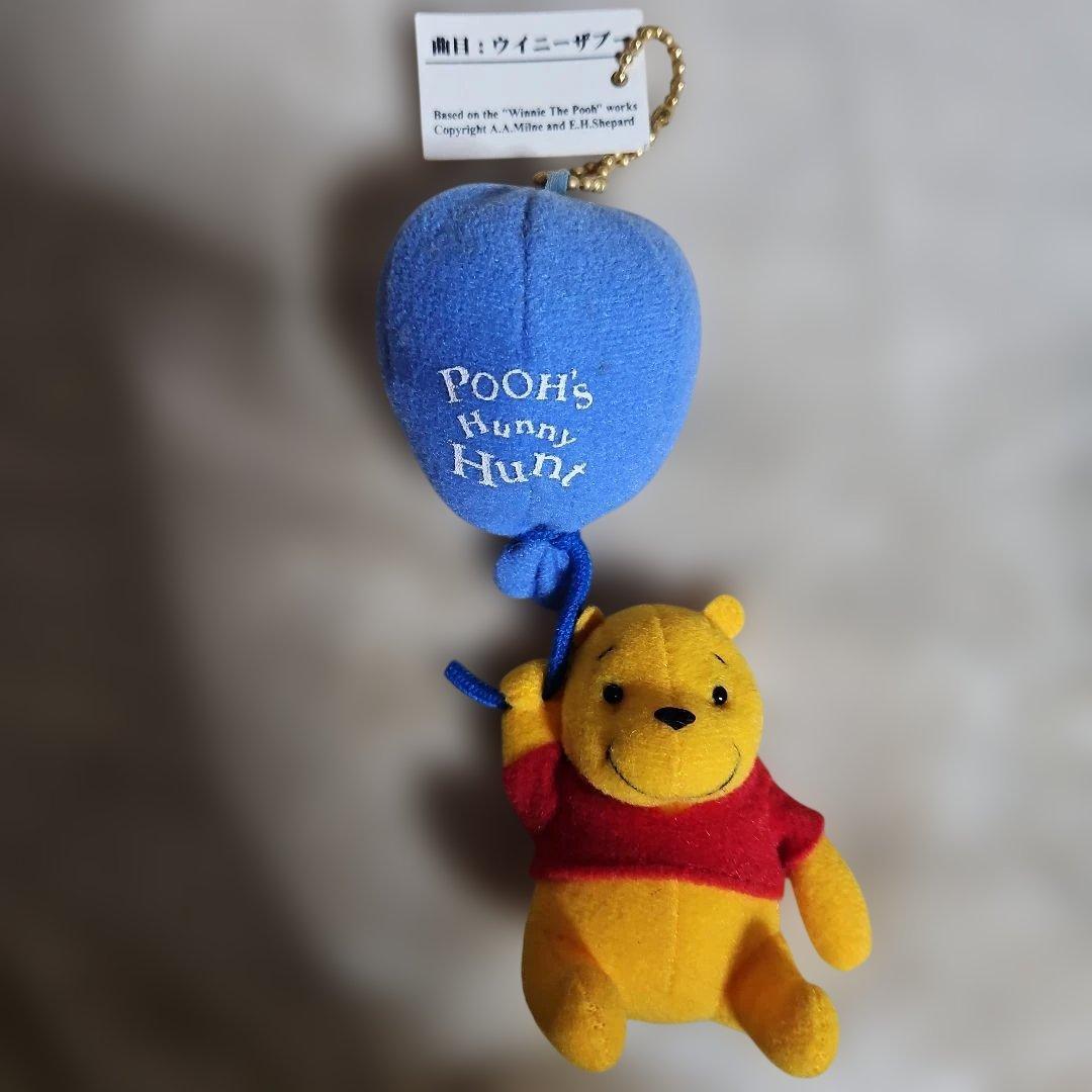 くまのプーさん　オルゴール　キーホルダー