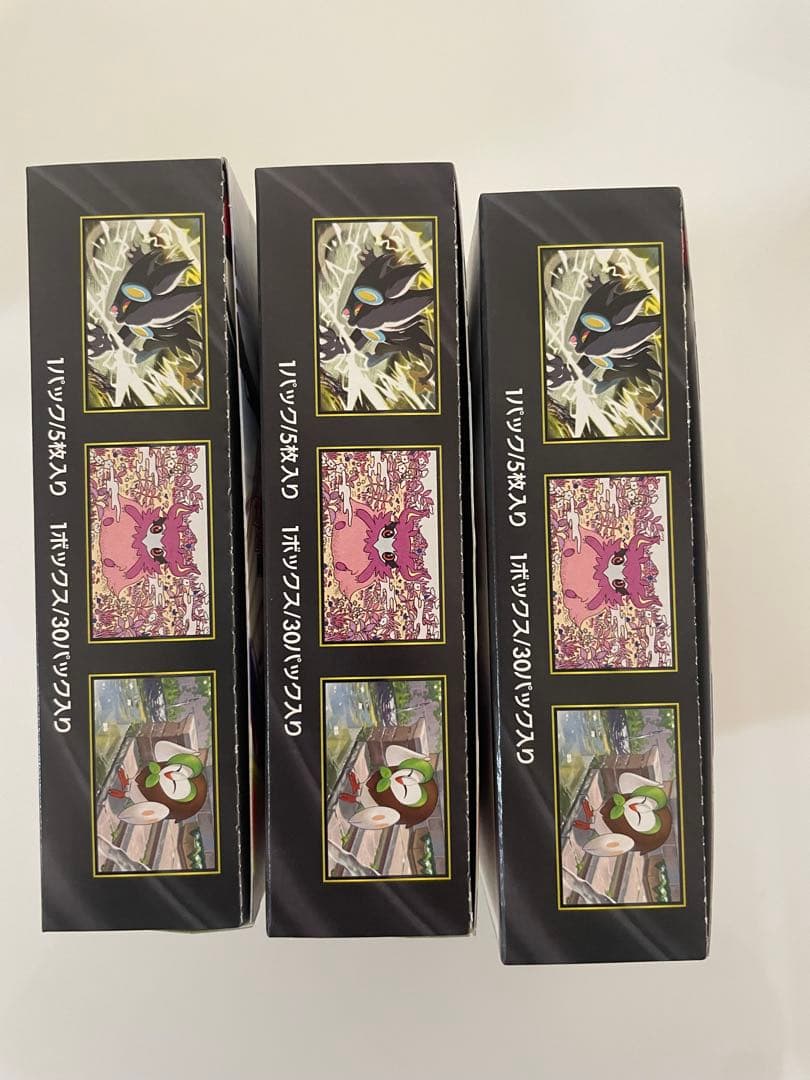 ポケモンカードゲーム ムニキスゼロ 3BOX シュリンク無し